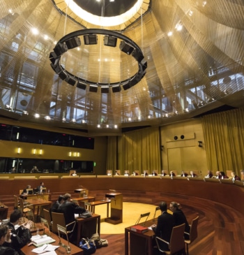 Una de las salas del Tribunal de Justicia de la Unión Europea.