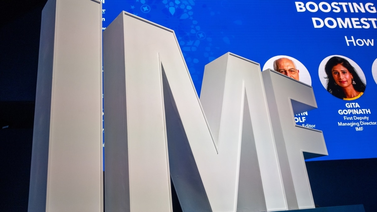El logo del FMI en Marrakech, Marruecos.