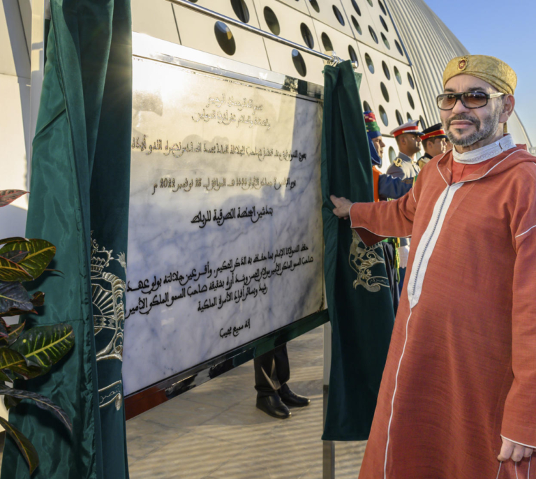 Mohamed VI, al desnudo: 25 años de reinado contados por un periodista de investigación marroquí