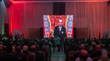 Efe rectifica y elimina los términos "Sáhara marroquí" y "colonialismo español" de un pie de foto
