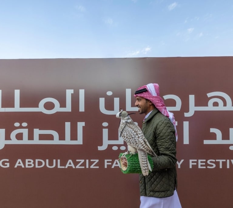 El Festival de Cetrería Rey Abdulaziz 2024 concluye con premios récord