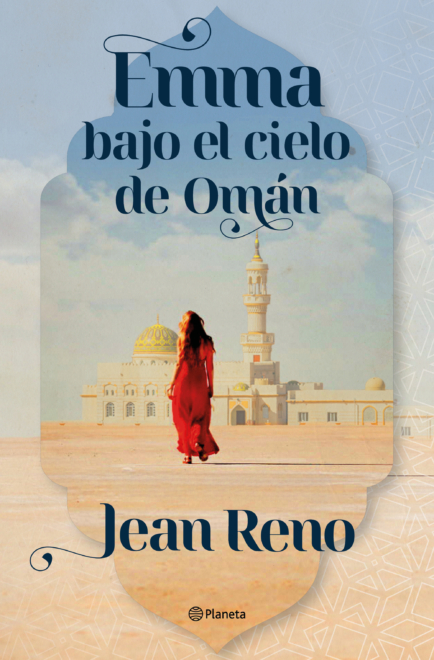 Portada de Emma bajo el cielo de Omán