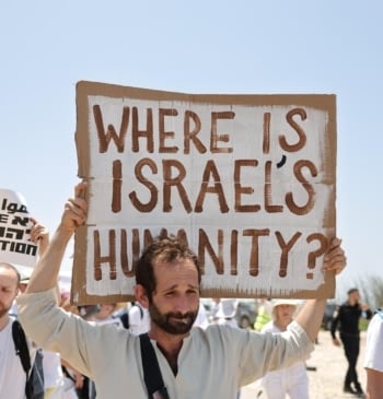 La 'solución final' a la cuestión palestina