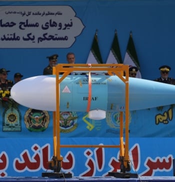Hasta dónde puede llegar Irán contra Israel: el temor a que use [...]