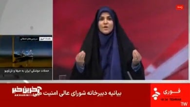 Israel ataca los estudios de la televisión pública iraní tras pedir la evacuación de esa zona de Teherán