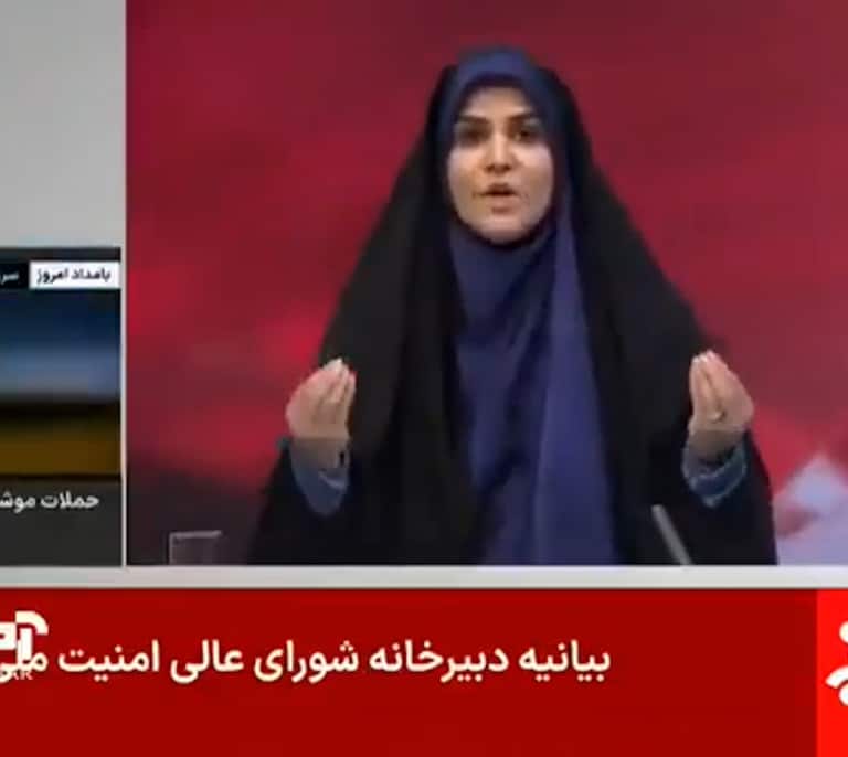 Israel ataca los estudios de la televisión pública iraní tras pedir la evacuación de esa zona de Teherán