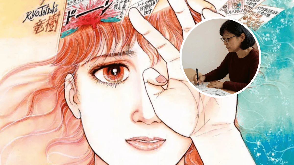 Portada de 'El futuro que vi' y su autora, Ryo Tatsuki.