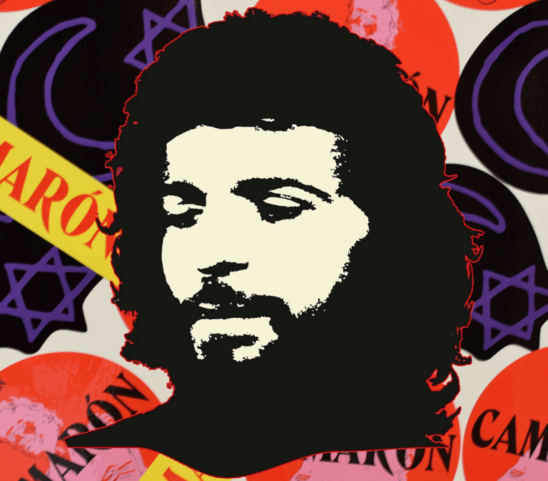 Camisetas, 'anillacos' y ambientadores: Camarón pop en la pop-up de Camarón
