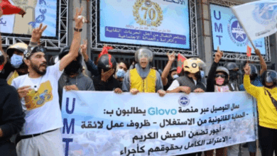 Marruecos, en pie de guerra contra Glovo por el mapa del Sáhara