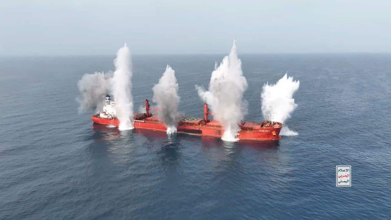 Los hutíes, los 'piratas' que desafían al mundo hundiendo barcos