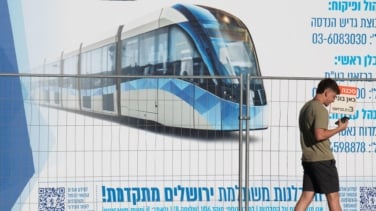 Demanda en Bélgica para anular el contrato millonario de la vasca CAF por "su complicidad con los crímenes de guerra de Israel"