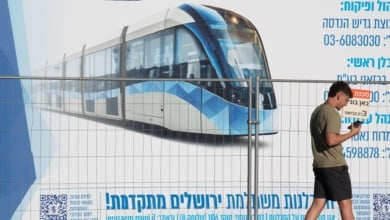 Demanda en Bélgica para anular el contrato millonario de la vasca CAF por "su complicidad con los crímenes de guerra de Israel"