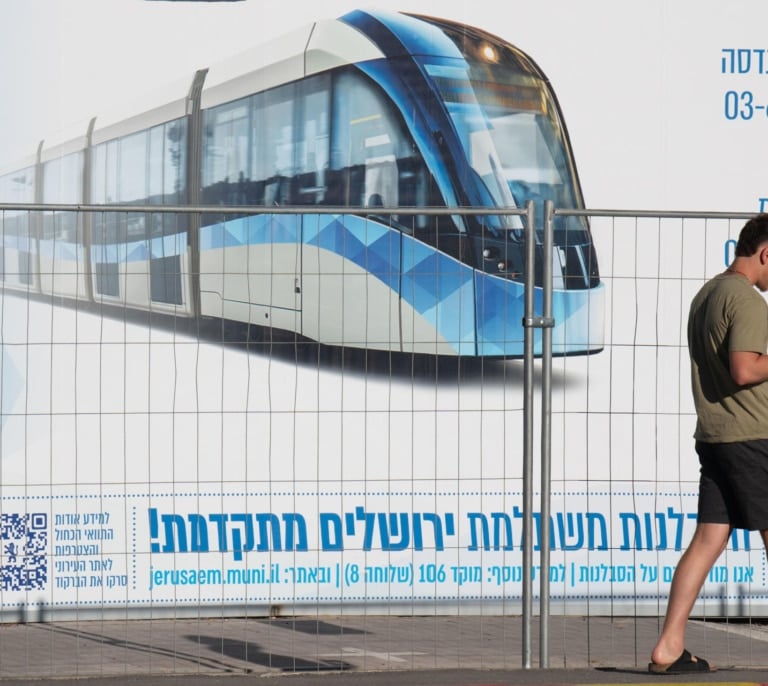 Demanda en Bélgica para anular el contrato millonario de la vasca CAF por "su complicidad con los crímenes de guerra de Israel"