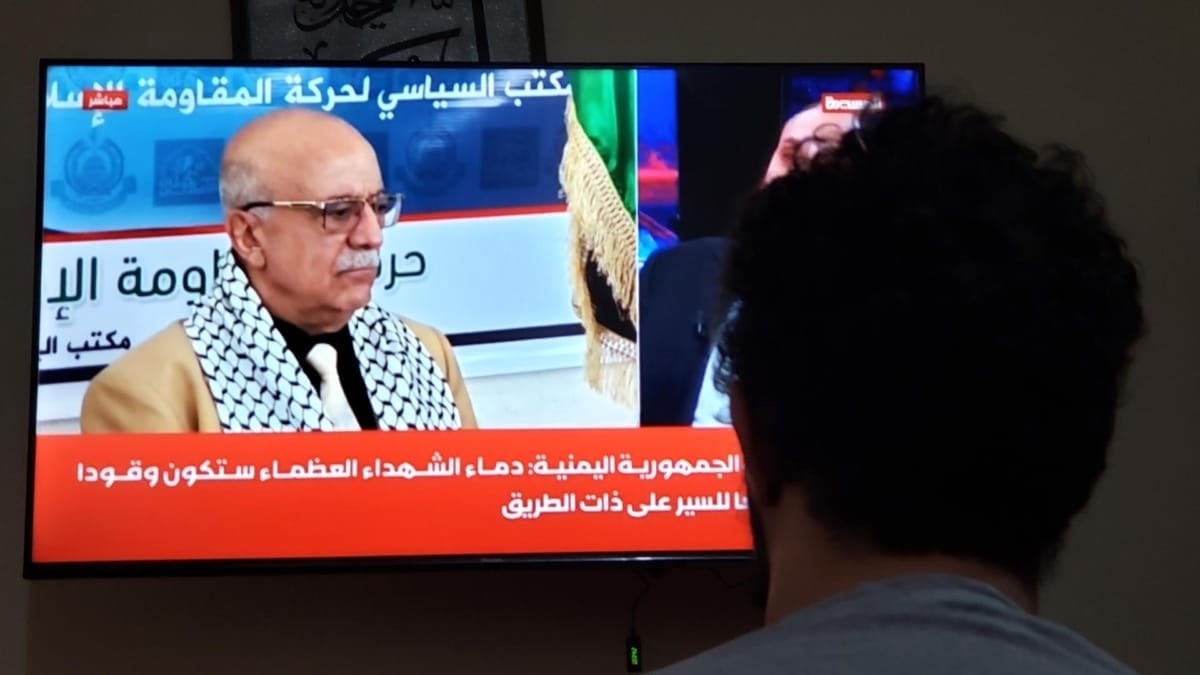 Los hutíes confirman que un ataque israelí mató a su primer ministro el pasado jueves