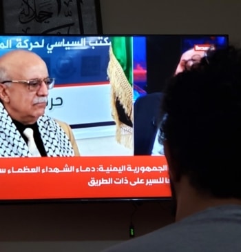 Los hutíes confirman que un ataque israelí mató a su primer ministro [...]