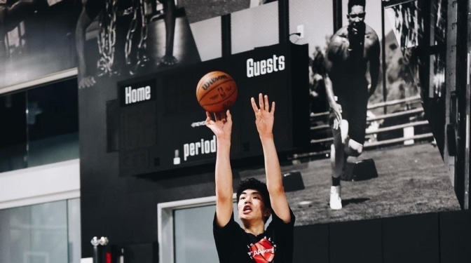 Yu Jiahao, pívot chino, ficha por Bilbao Basket hasta 2028