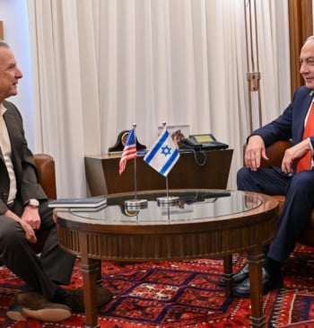 Netanyahu anuncia que su plan es tomar el control militar de toda [...]