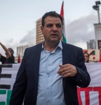 “Las clases medias de Israel y Palestina se están marchando. Vamos hacia [...]