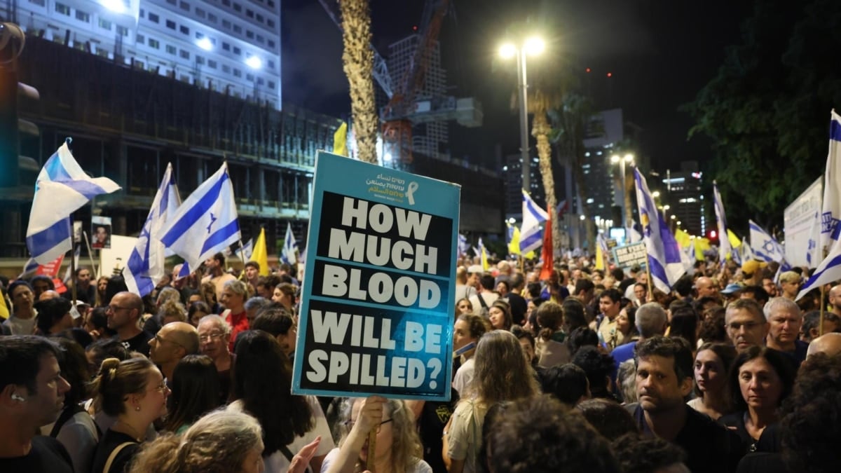 Manifestación en demanda de un alto el fuego en Israel