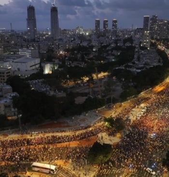 'Martes de la ira' en Israel para forzar a Netanyahu a aceptar [...]