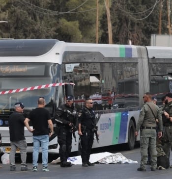 Uno de los seis asesinados en el ataque a tiros de Jerusalén [...]