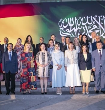 La embajadora de Arabia Saudí en España destaca los fuertes lazos con [...]