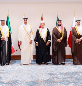 Países árabes e islámicos cierran filas con Qatar y piden a la [...]