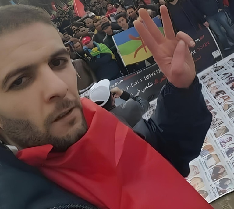 Los rifeños celebran la condena en Alemania de un espía marroquí arrestado en España: "Marruecos es un régimen fuera de la ley"