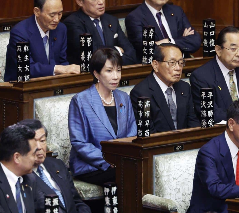 Japón elige una primera ministra (y es conservadora)