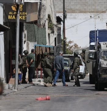 Cisjordania, una Gaza a cámara lenta
