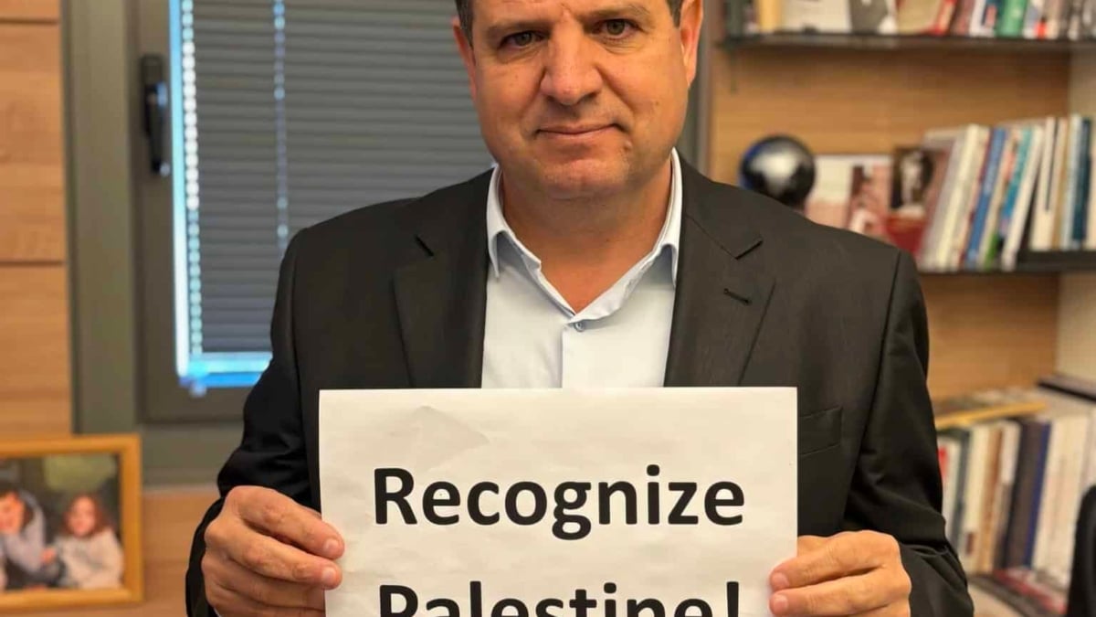 Un diputado árabe interrumpe a Trump en el Knesset: "Reconozca Palestina"