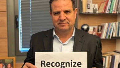 Un diputado árabe interrumpe a Trump en el Knesset: "Reconozca Palestina"