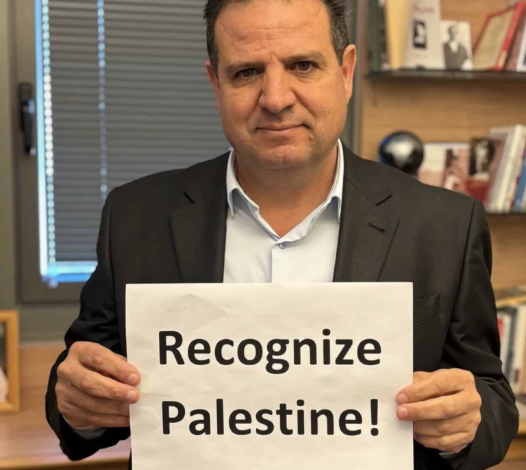 Un diputado árabe interrumpe a Trump en el Knesset: "Reconozca Palestina"