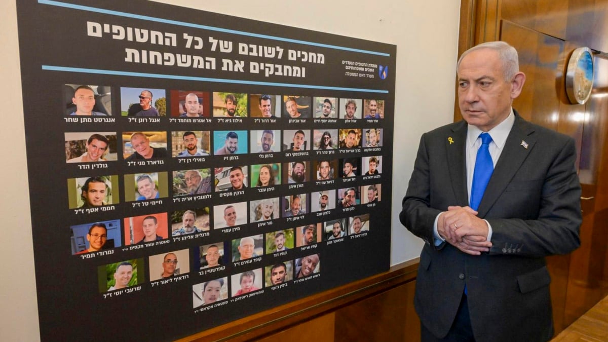 Israel vuelve a noviembre de 1973