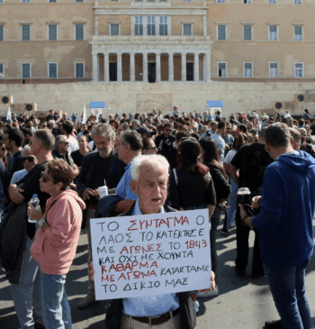 Grecia aprueba hoy la jornada laboral máxima de 13 horas: "Volvemos al [...]