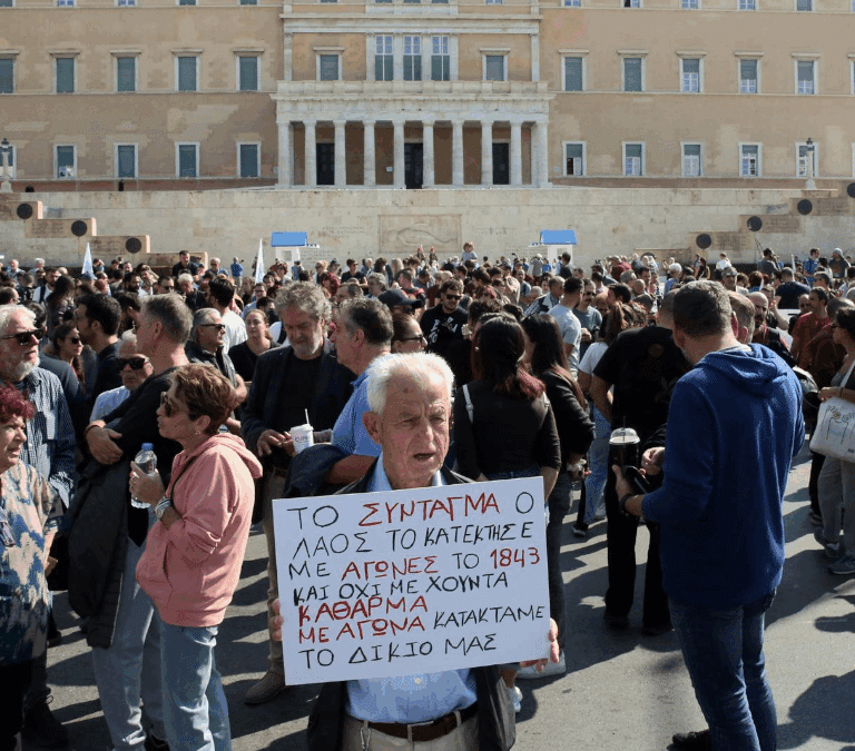 Grecia aprueba hoy la jornada laboral máxima de 13 horas: "Volvemos al siglo XIX"