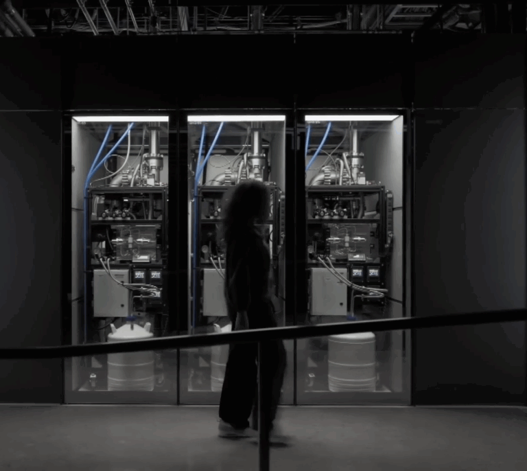 Así es el 'superordenador' cuántico más potente del mundo... y está en San Sebastián