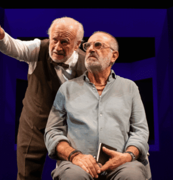 'Esencia': la escritura de la realidad