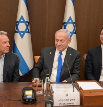 La Fiscalía turca ordena detener a Netanyahu y a 36 altos cargos [...]