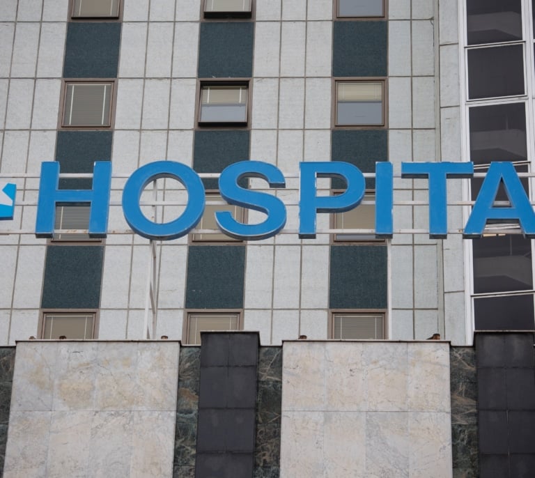 El coste de las bajas laborales supera los 16.600 millones: un 14% más que en 2024