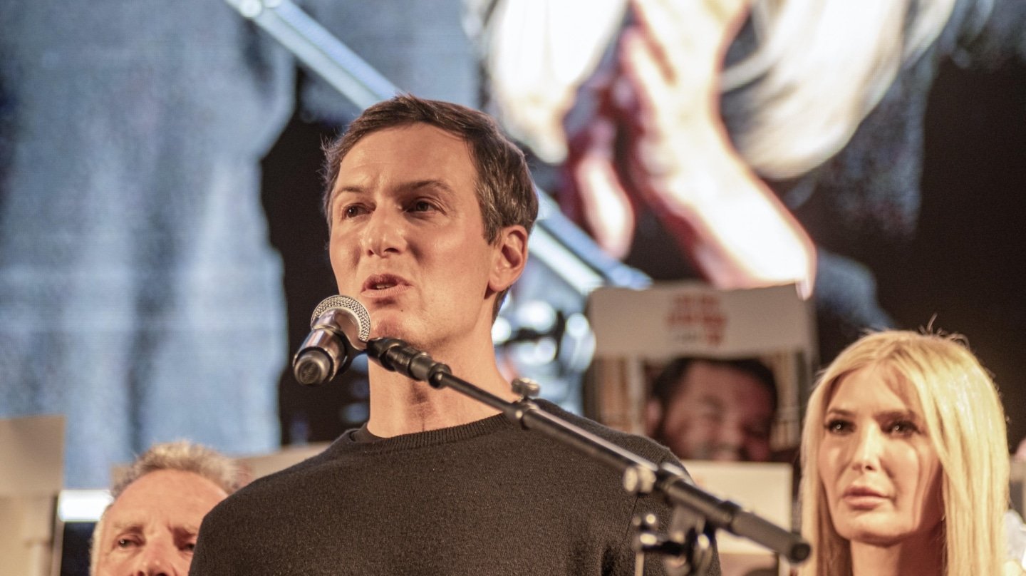 Jared Kushner, en primer plano, junto a Ivanka Trump, en Tel Aviv