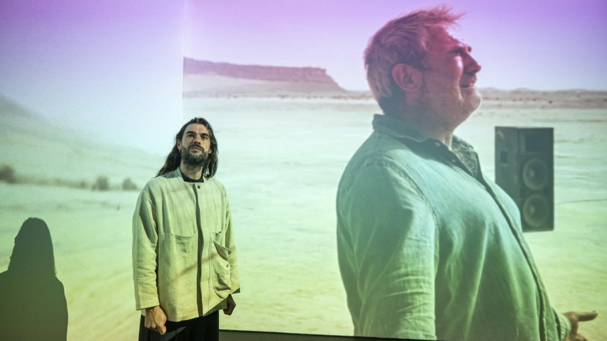 Presentación de la instalación 'Oliver Laxe, HU/هُوَ. Bailad como si nadie os viera'