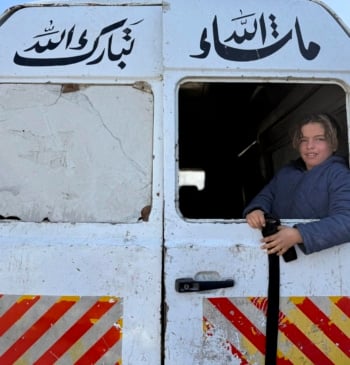 Israel veta el trabajo de 37 ONG internacionales en Gaza: "Las consecuencias [...]