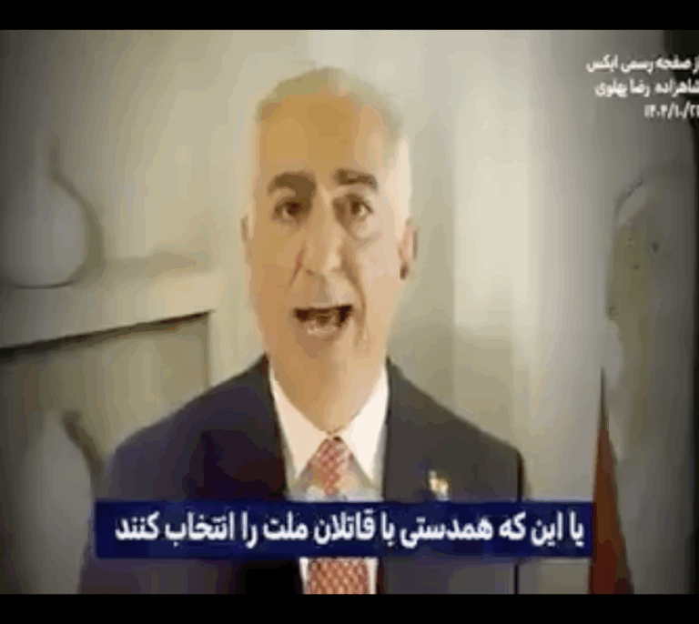 El heredero del Sha hackea las emisiones de la televisión estatal iraní y llama a mantener las protestas