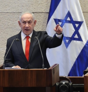 Netanyahu anuncia que Israel continuará atacando a Irán y advierte a Hizbulá [...]
