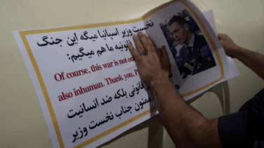 El agradecimiento de Irán a Pedro Sánchez, en uno de sus misiles lanzados contra Israel