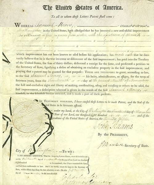 Patente del motor de combustión interna.