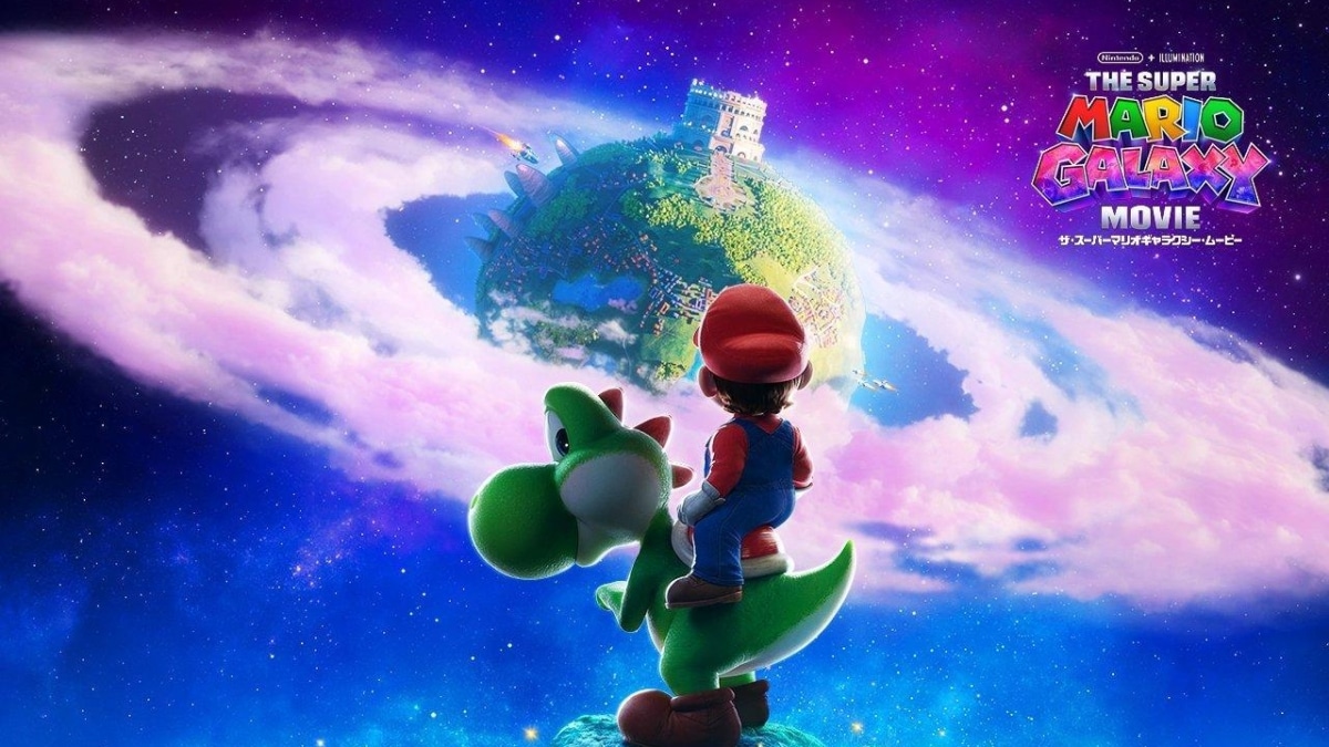Fotograma de la película 'Super Mario Galaxy'