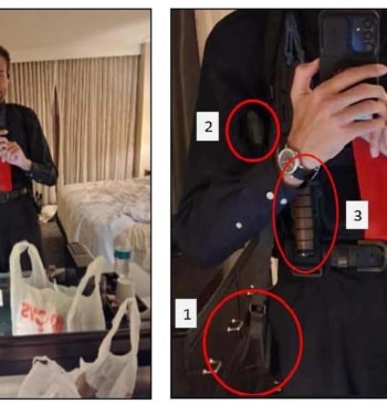 El autor del tiroteo en el Hilton se hizo un selfi armado [...]