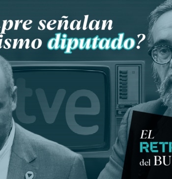 El Retrovisor del Buitre: ¿Siempre señalan al mismo diputado?